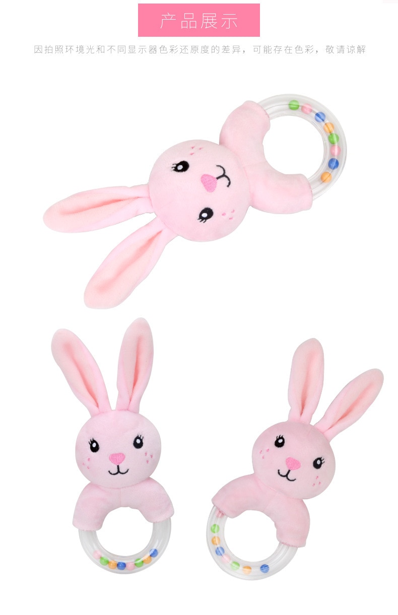 Cute Baby Rattle Toys Rabbit Plush Baby Cartoon Bed Toys for baby toys 0-12 months Educational baby rattle Toy Rabbit Hand Bells